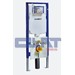 GEBERIT DUOFIX WC SOSPESO